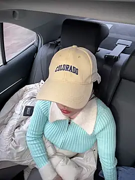 Snapshot of Sinicoco chatting on January 17, 2026, 5:56 am Sinicoco online show from January 17, 2026, 5:56 am