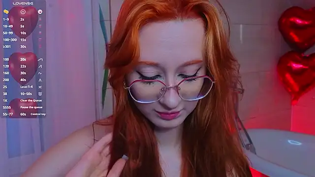 Snapshot of WICKEDEMBER chatting on February 11, 2026, 1:43 am WICKEDEMBER online show from February 11, 2026, 1:43 am