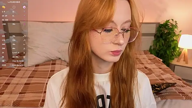 Snapshot of WICKEDEMBER chatting on February 24, 2026, 1:47 am WICKEDEMBER online show from February 24, 2026, 1:47 am