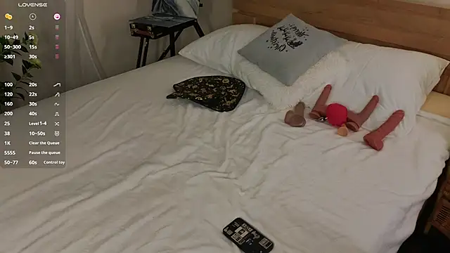 Snapshot of WICKEDEMBER chatting on March 2, 2026, 5:08 am WICKEDEMBER online show from March 2, 2026, 5:08 am