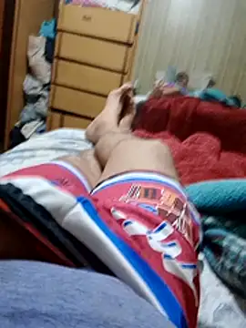 Snapshot of Crislechero_ chatting on November 4, 2025, 2:54 am Crislechero online show from November 4, 2025, 2:54 am