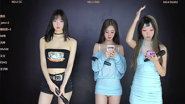 Snapshot of 88_Emeralds chatting on February 11, 2026, 1:43 am 88 Emeralds online show from February 11, 2026, 1:43 am