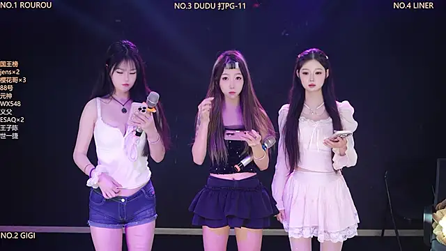 Snapshot of 88_Emeralds chatting on March 3, 2026, 2:39 am 88 Emeralds online show from March 3, 2026, 2:39 am