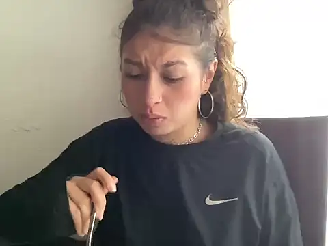 Snapshot of Dreana chatting on February 24, 2026, 5:44 pm Dreana online show from February 24, 2026, 5:44 pm