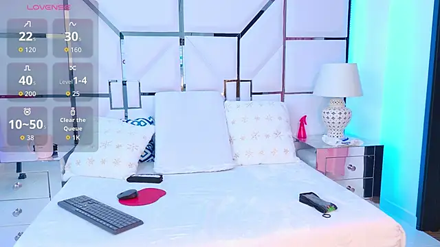 Snapshot of VeronicaSttar chatting on January 17, 2026, 11:48 am VeronicaSttar online show from January 17, 2026, 11:48 am