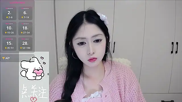 TuTu-077 online show from January 16, 2026, 12:58 am