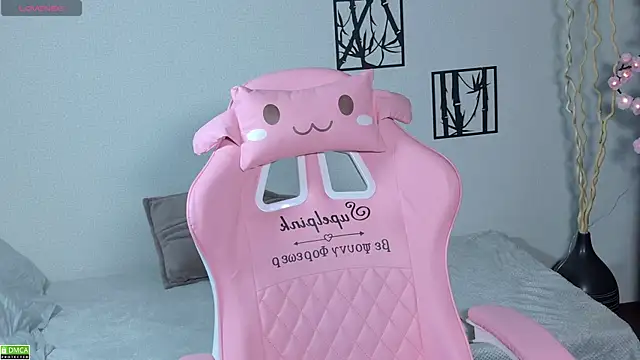 Megan Lora online show from January 18, 2026, 12:58 am