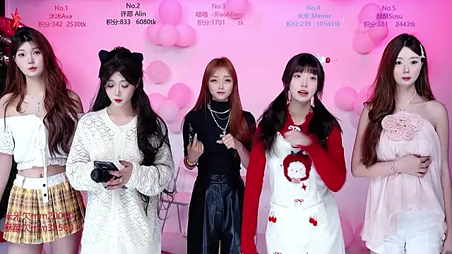 CM---002 online show from February 5, 2026, 12:26 am