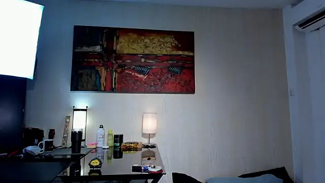 aress damon online show from December 22, 2025, 10:29 pm