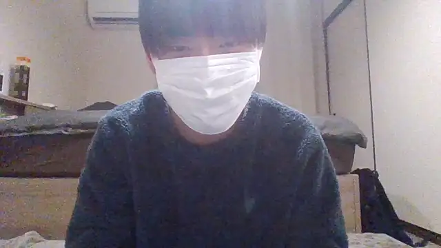 huto 0513 online show from December 16, 2025, 1:05 pm