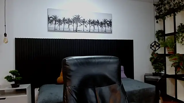 Snapshot of jeremy_job chatting on January 18, 2026, 11:25 am jeremy job online show from January 18, 2026, 11:25 am