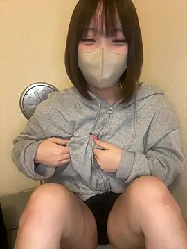 Snapshot of Nemo_01 chatting on January 19, 2026, 3:49 pm Nemo 01 online show from January 19, 2026, 3:49 pm