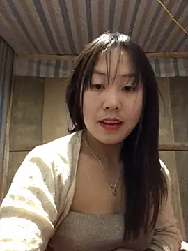 Snapshot of bae-asian chatting on February 2, 2026, 12:53 am bae-asian online show from February 2, 2026, 12:53 am