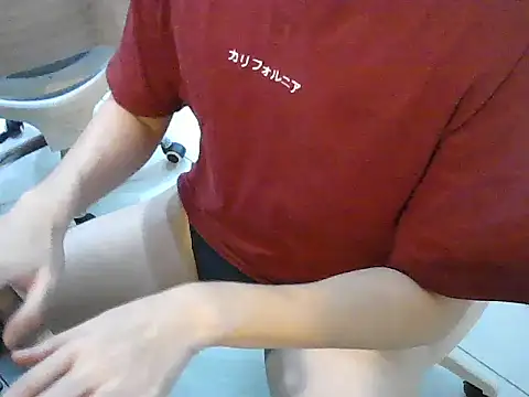 Snapshot of YourBoYyyyyyyy chatting on February 6, 2026, 8:51 am YourBoYyyyyyyy online show from February 6, 2026, 8:51 am