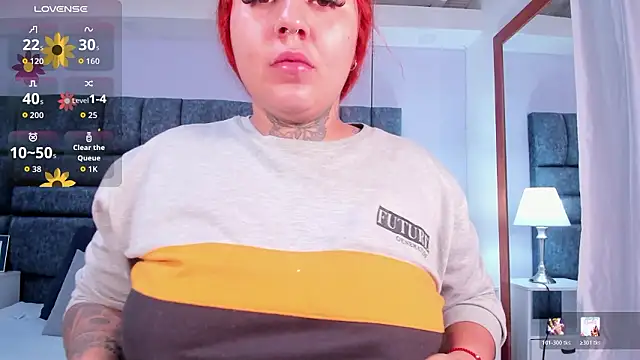 Snapshot of ateneaa_dioosa chatting on February 4, 2026, 11:49 am ateneaa dioosa online show from February 4, 2026, 11:49 am