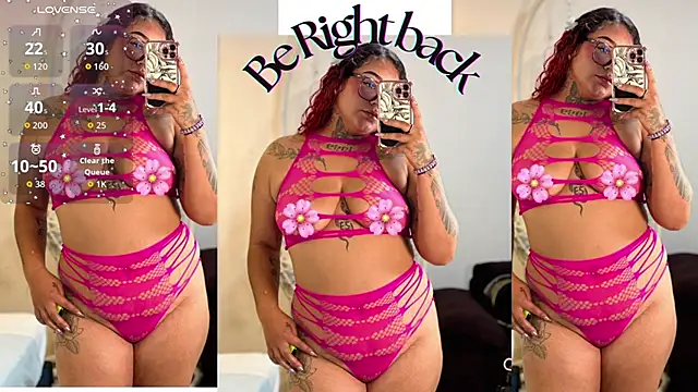 Snapshot of ateneaa_dioosa chatting on February 5, 2026, 11:48 am ateneaa dioosa online show from February 5, 2026, 11:48 am