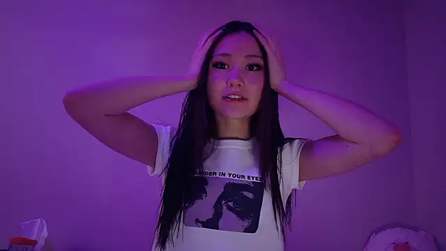 luvvivii online show from January 13, 2026, 1:44 am