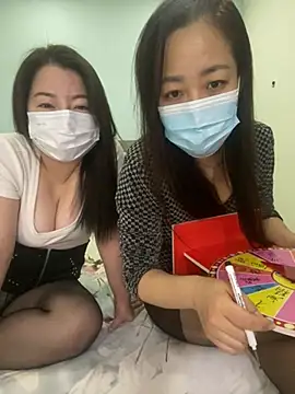 Snapshot of aiye666 chatting on February 5, 2026, 10:09 am aiye666 online show from February 5, 2026, 10:09 am