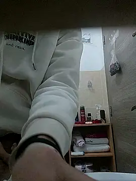 Snapshot of lhow chatting on January 8, 2026, 6:21 pm lhow online show from January 8, 2026, 6:21 pm