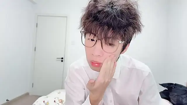 afahyu online show from February 8, 2026, 2:26 am