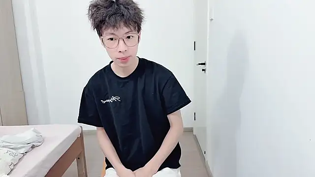 afahyu online show from February 27, 2026, 2:11 am