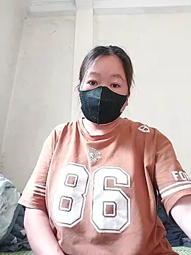 Snapshot of donaaa2 chatting on January 13, 2026, 2:06 am donaaa2 online show from January 13, 2026, 2:06 am