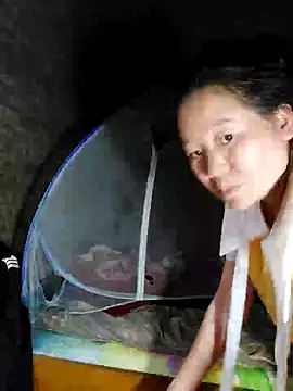 Snapshot of donaaa2 chatting on March 1, 2026, 11:12 am donaaa2 online show from March 1, 2026, 11:12 am