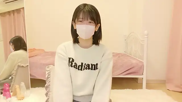 Snapshot of yuruchan_ chatting on February 9, 2026, 4:22 pm yuruchan online show from February 9, 2026, 4:22 pm