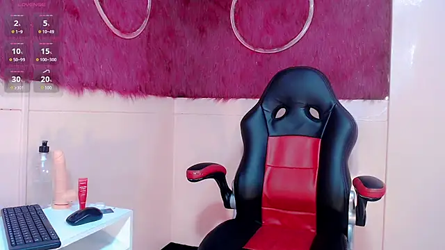 Isabella Kirk online show from February 4, 2026, 7:31 pm