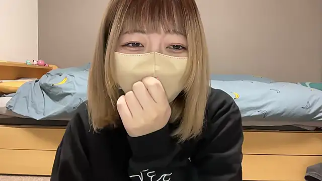 Snapshot of koko_xoxo chatting on February 5, 2026, 8:52 am koko xoxo online show from February 5, 2026, 8:52 am