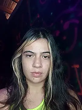 Megan nica online show from February 15, 2026, 2:25 pm