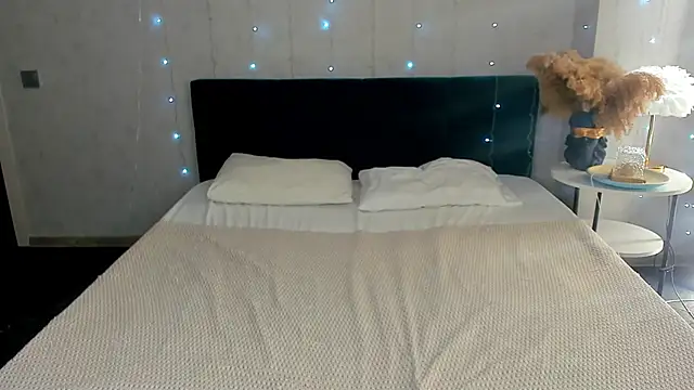 Mira Silk online show from February 27, 2026, 3:50 am