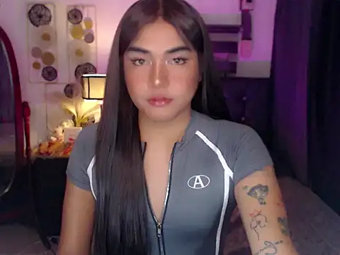 Katezorah online show from February 3, 2026, 1:05 pm