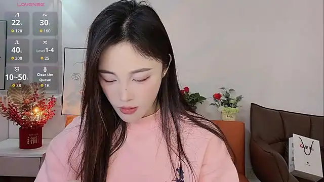 Snapshot of Lisa-295188 chatting on February 25, 2026, 6:34 am Lisa-295188 online show from February 25, 2026, 6:34 am