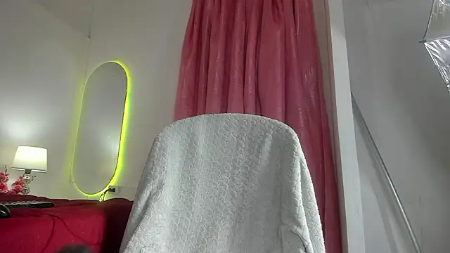 Snapshot of luna_velveth chatting on February 5, 2026, 1:10 am luna velveth online show from February 5, 2026, 1:10 am