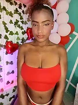 Snapshot of kathgate chatting on February 9, 2026, 2:43 pm kathgate online show from February 9, 2026, 2:43 pm