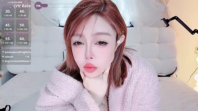 Lissie-666 online show from February 6, 2026, 1:32 am