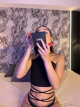 Mialarouse online show from March 2, 2026, 8:37 pm