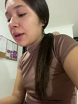 Snapshot of DULCE_MARIA_EF chatting on February 12, 2026, 1:44 am DULCE MARIA EF online show from February 12, 2026, 1:44 am