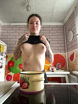 Snapshot of chilhorny chatting on February 10, 2026, 4:38 am chilhorny online show from February 10, 2026, 4:38 am