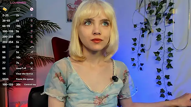 Snapshot of wow_angel chatting on February 28, 2026, 5:41 am wow angel online show from February 28, 2026, 5:41 am