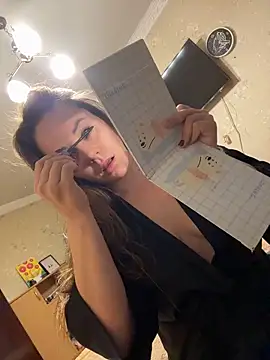 Snapshot of Ariya_888 chatting on February 16, 2026, 12:23 pm Ariya 888 online show from February 16, 2026, 12:23 pm