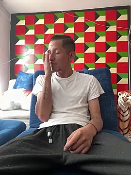 Snapshot of David_Great_Cock chatting on March 3, 2026, 8:59 pm David Great Cock online show from March 3, 2026, 8:59 pm