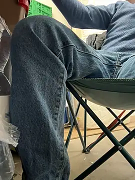 Gigiofruma online show from February 21, 2026, 4:41 pm