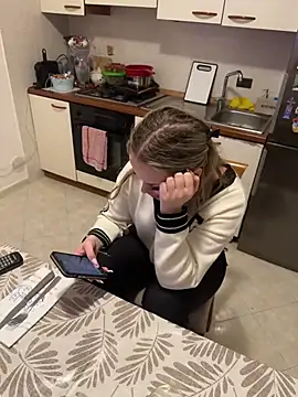 ReyRinaldo online show from March 4, 2026, 6:25 pm