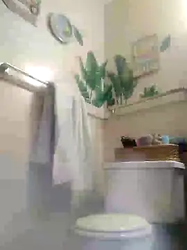 Biknight online show from February 4, 2025, 10:55 pm