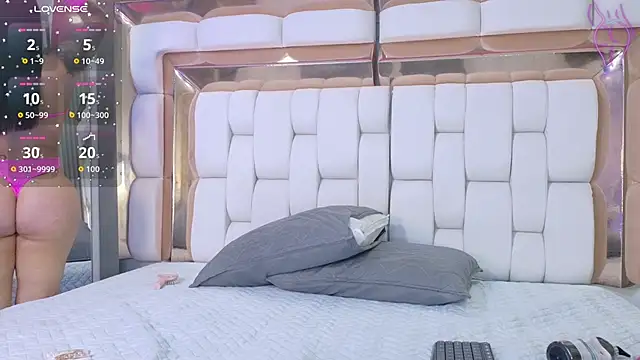 Snapshot of sexysistter chatting on February 4, 2026, 12:11 pm sexysistter online show from February 4, 2026, 12:11 pm