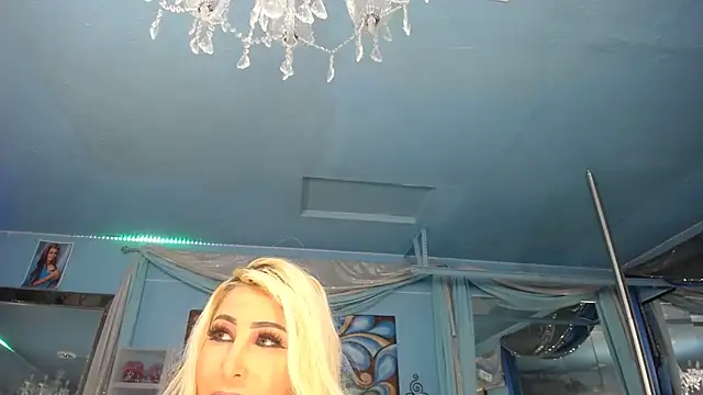 Snapshot of ADRIANNA_FOX chatting on February 14, 2026, 11:40 am ADRIANNA FOX online show from February 14, 2026, 11:40 am