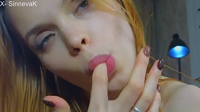 Snapshot of sinteas chatting on December 9, 2024, 10:54 am sinteas online show from December 9, 2024, 10:54 am