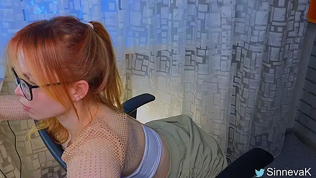 Snapshot of sinteas chatting on February 4, 2025, 12:55 pm sinteas online show from February 4, 2025, 12:55 pm